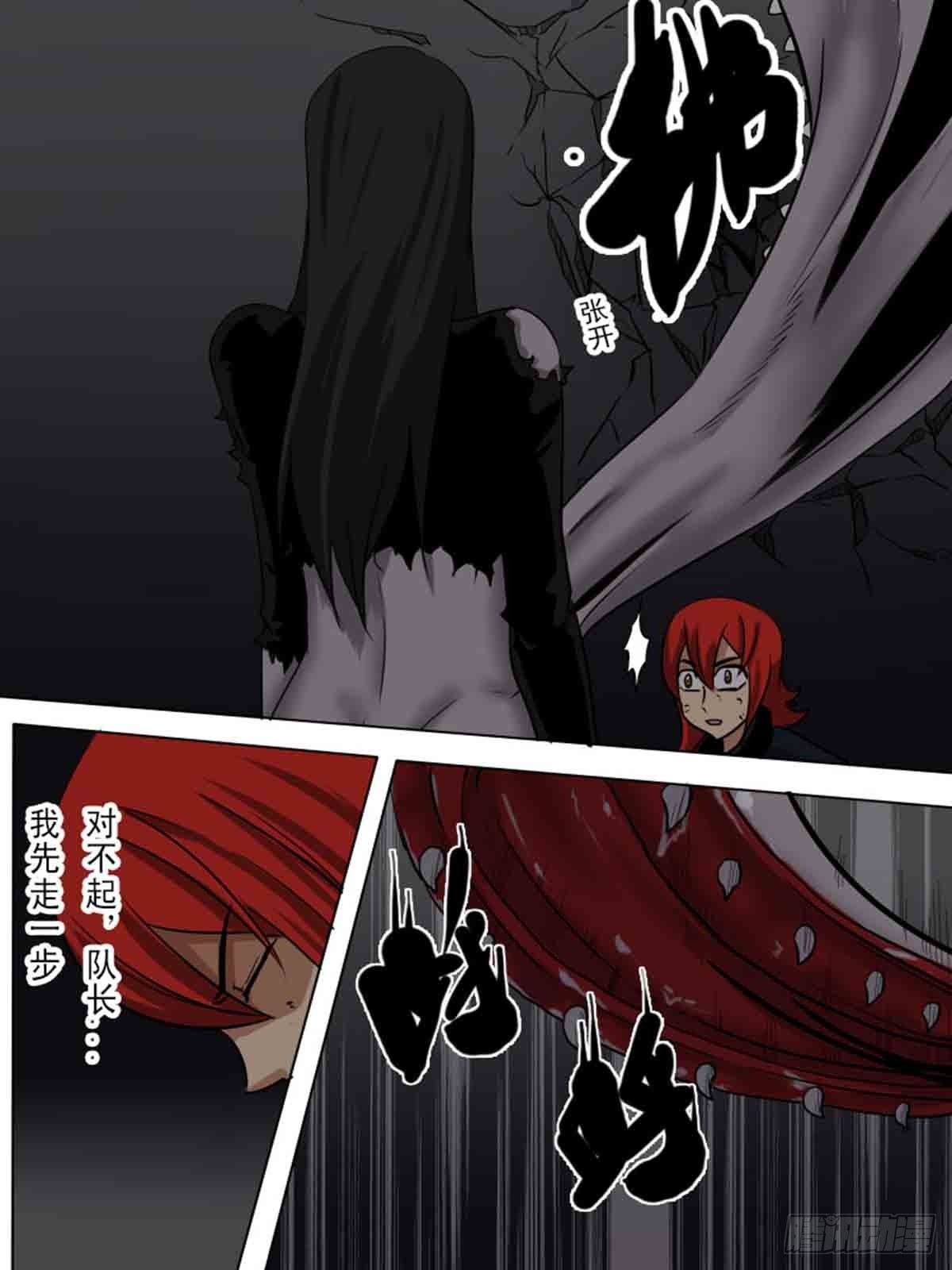 第一百七十二-第171话