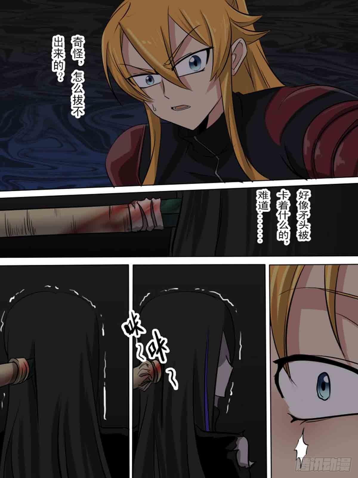 第一百七十四-第173话