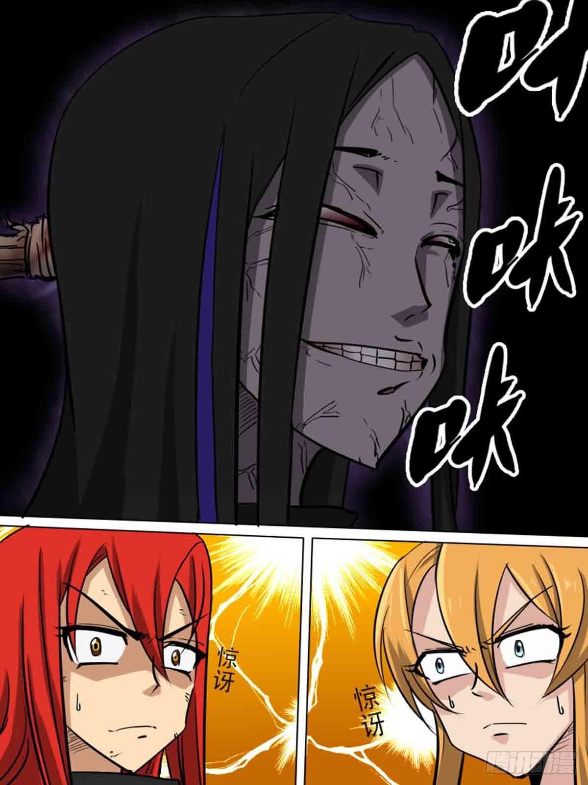 第一百七十四-第173话