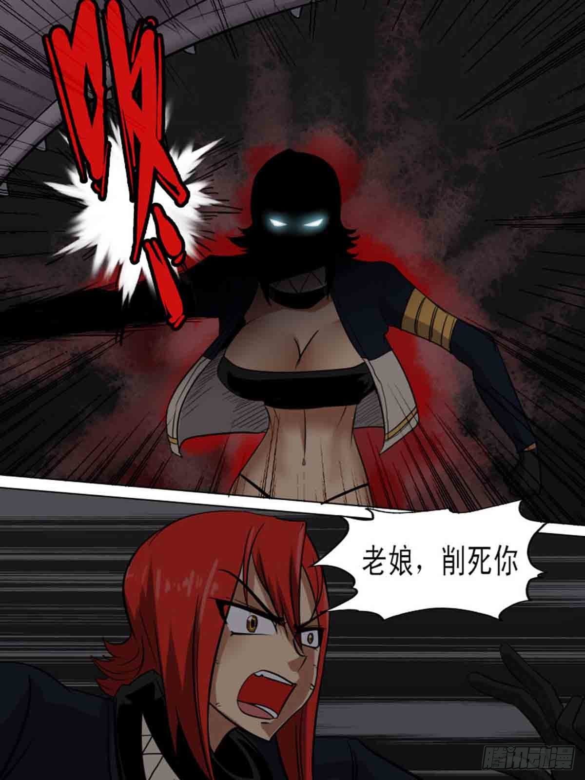 第一百七十四-第173话