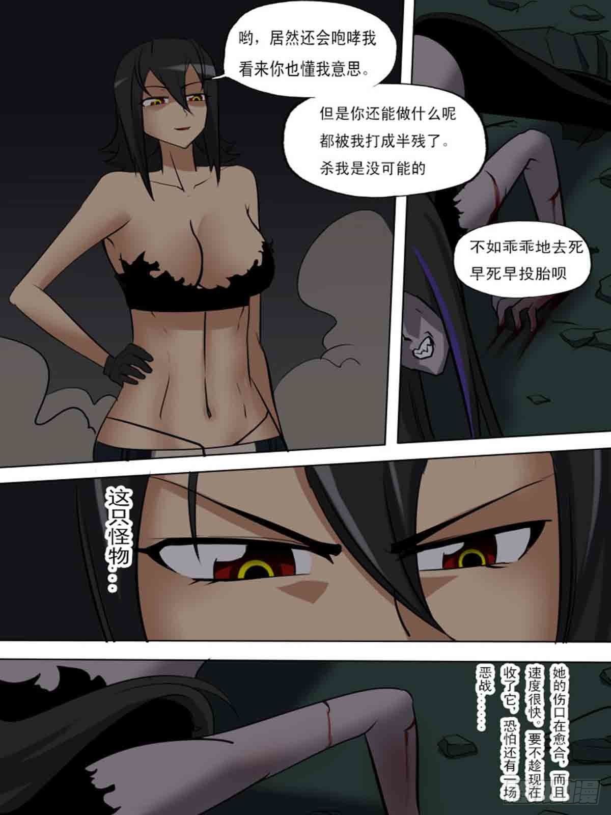 第一百八十二-第181话