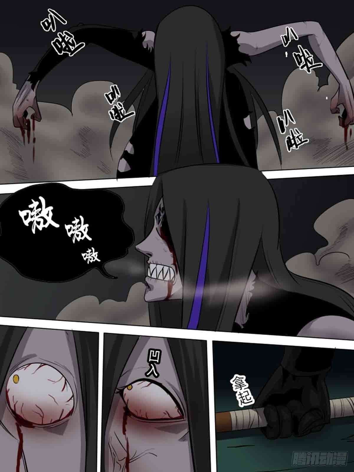 第一百八十二-第181话