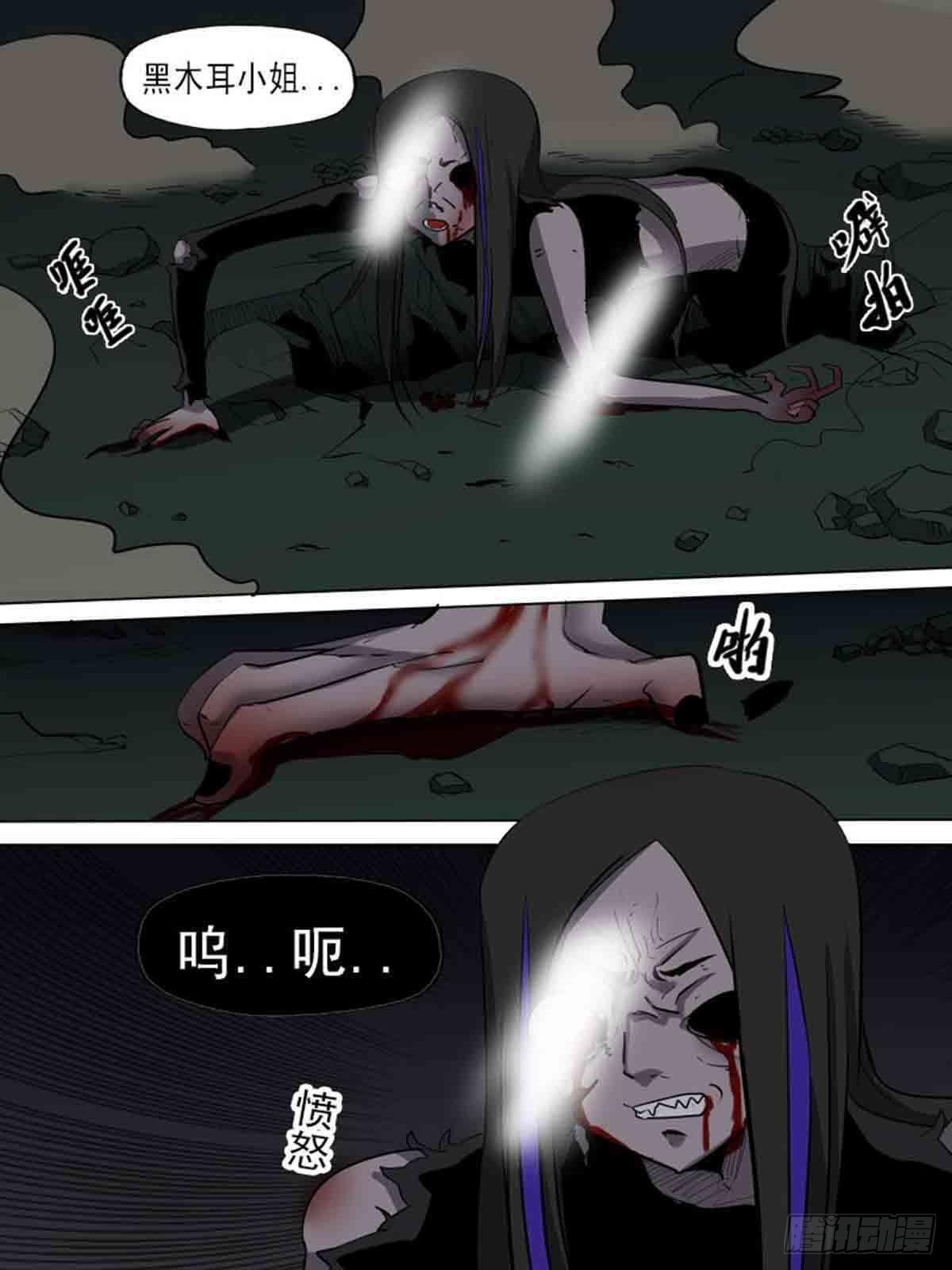 第一百八十二-第181话