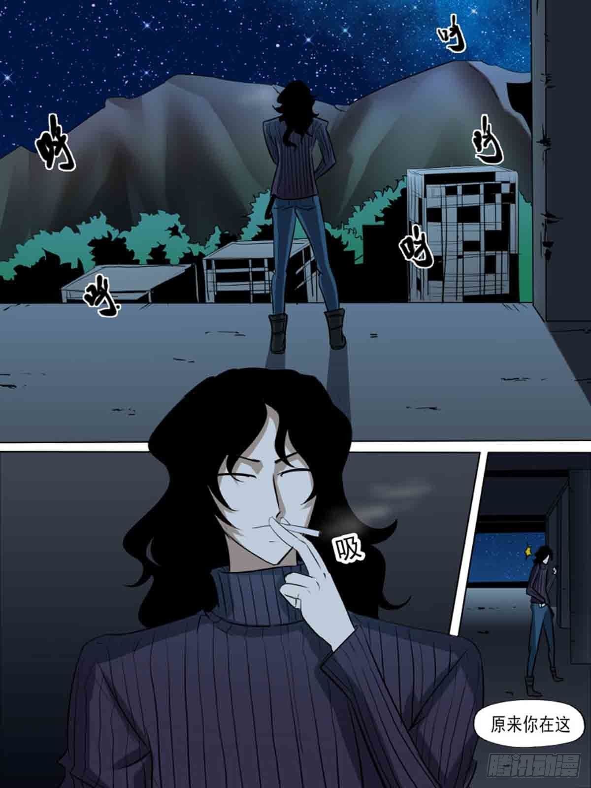 第一百八十六-第185话