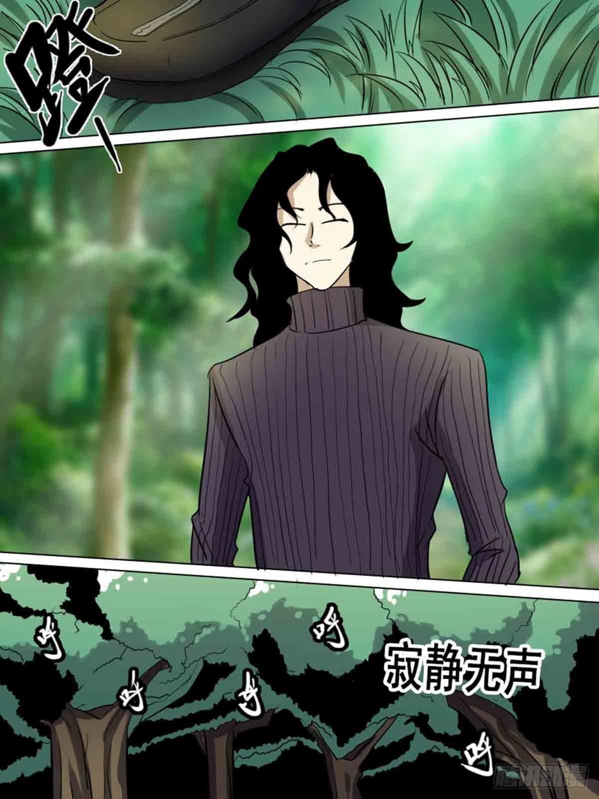 第一百八十八-第187话