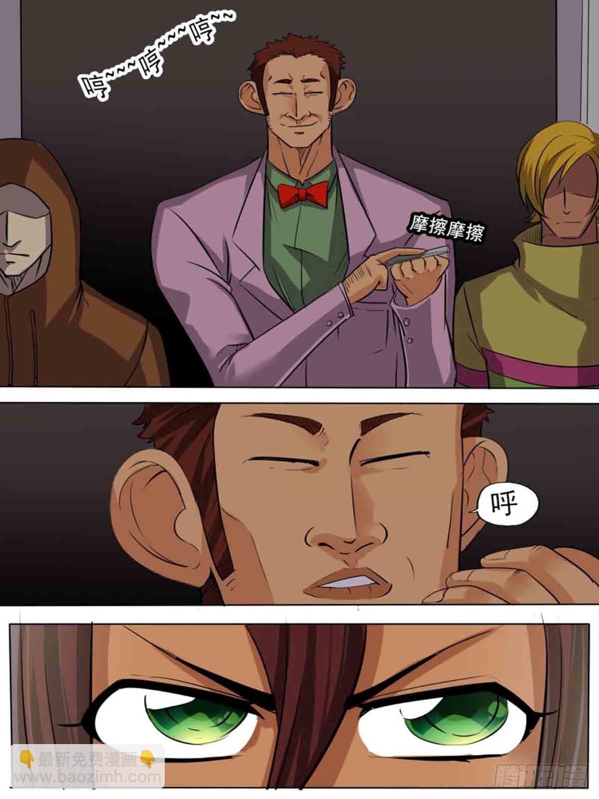 第二百零四-第203话