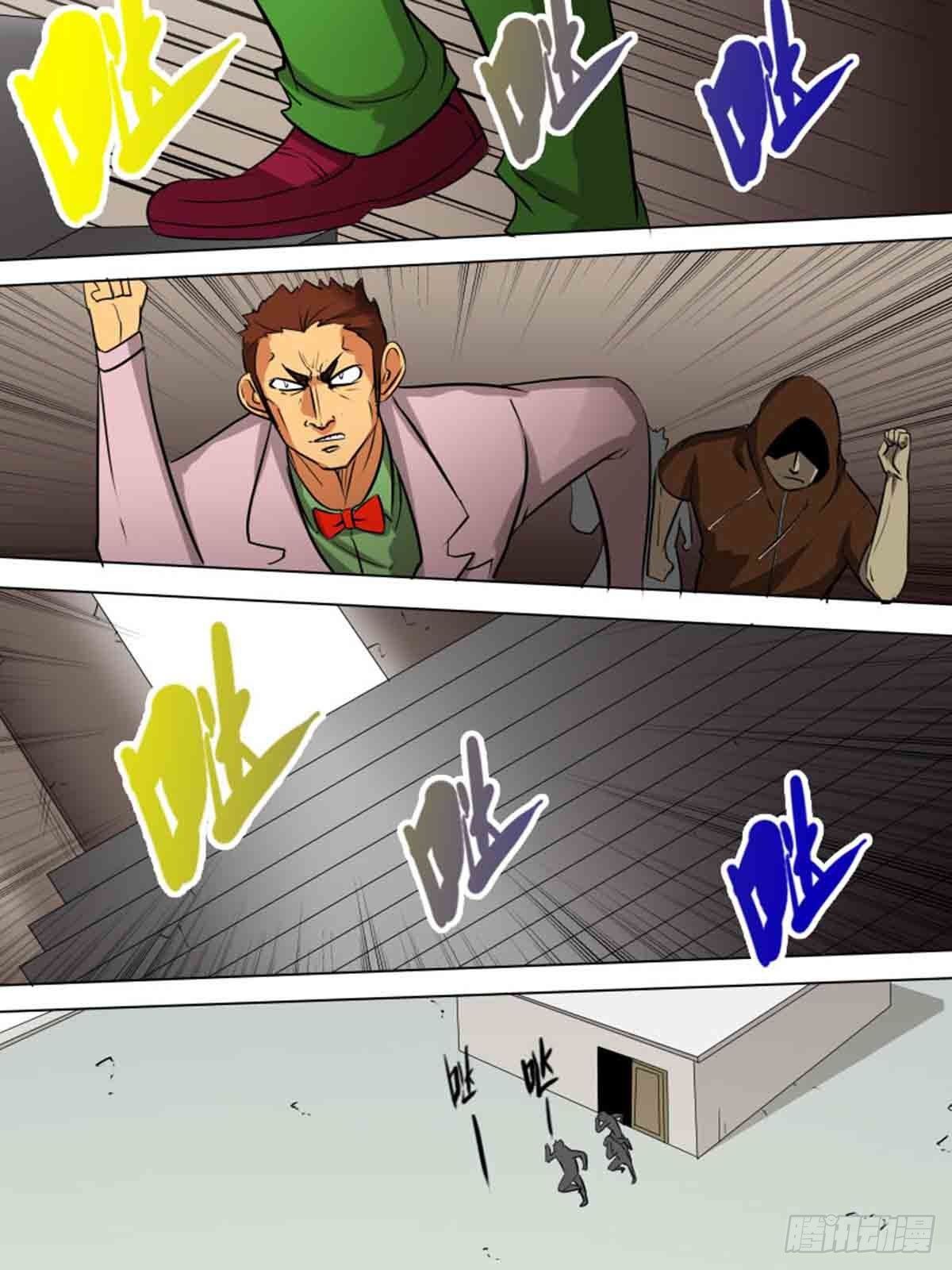 第二百一十二-第211话