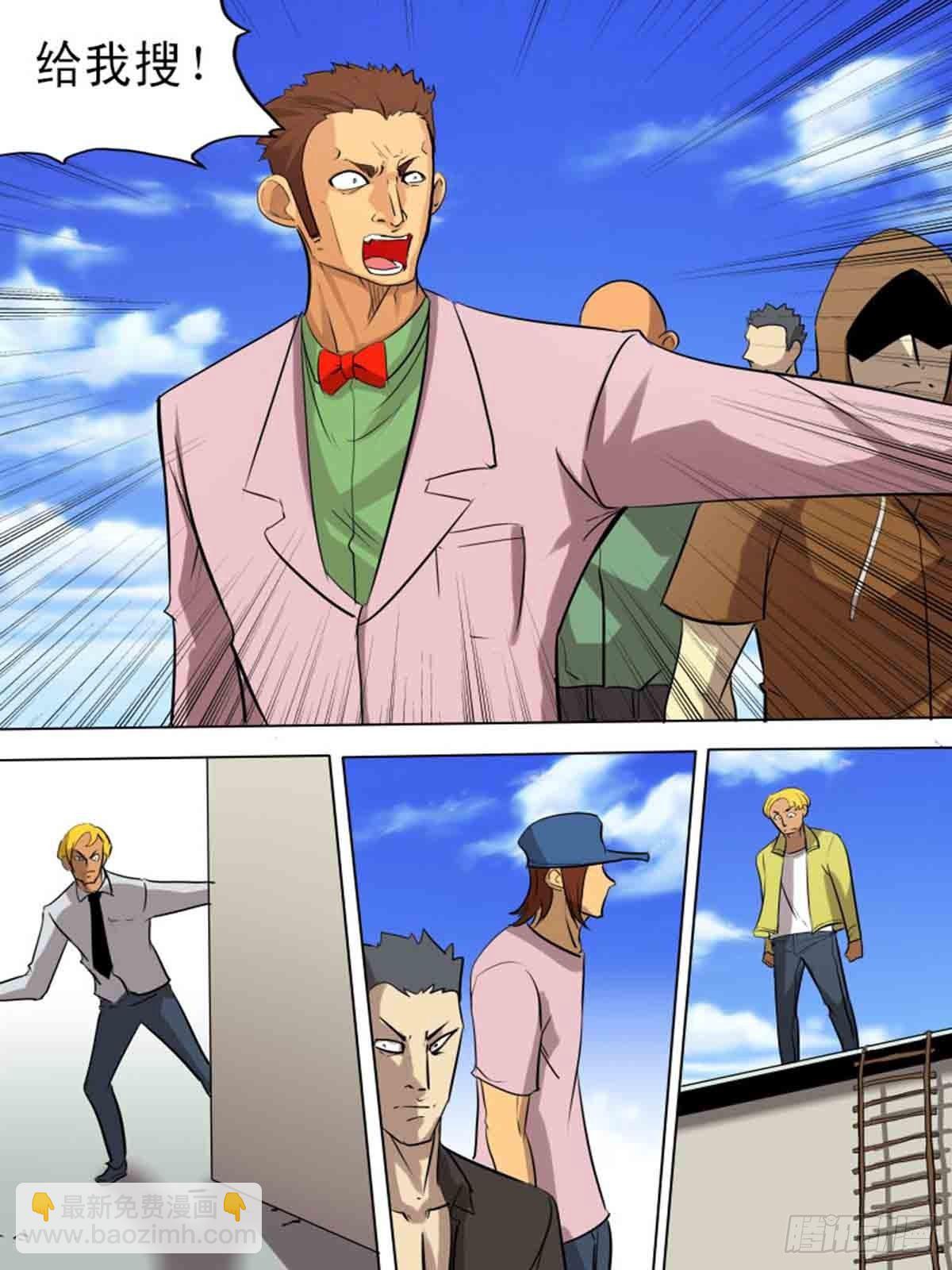 第二百一十二-第211话