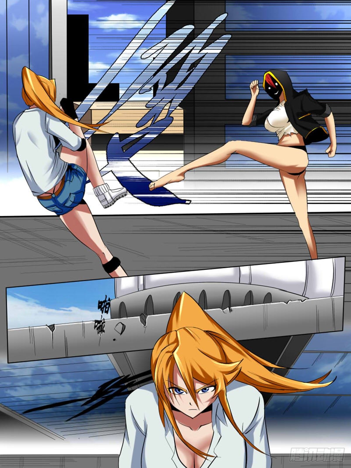 第三十一逆-第31话