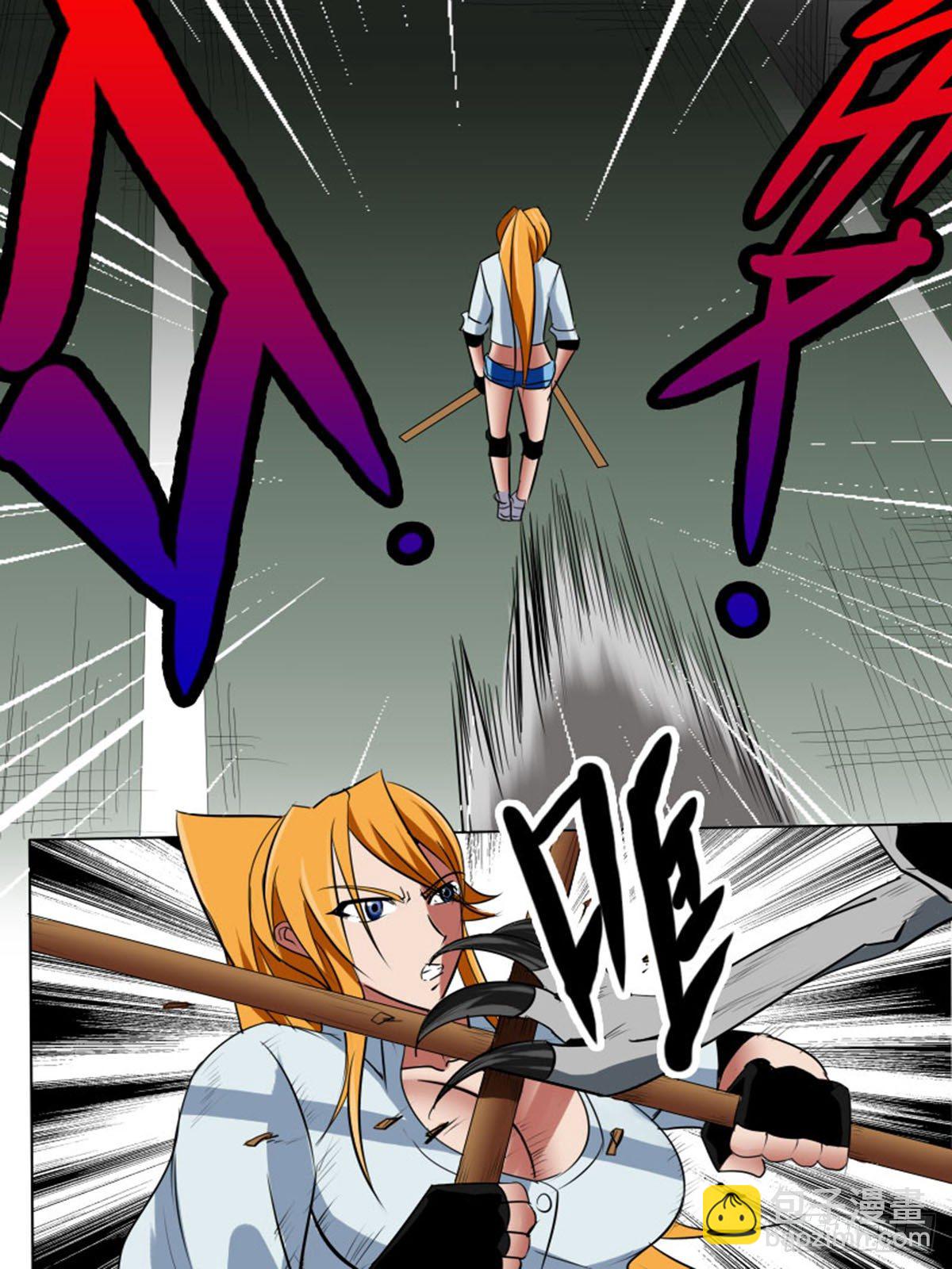 第五十一逆-第51话