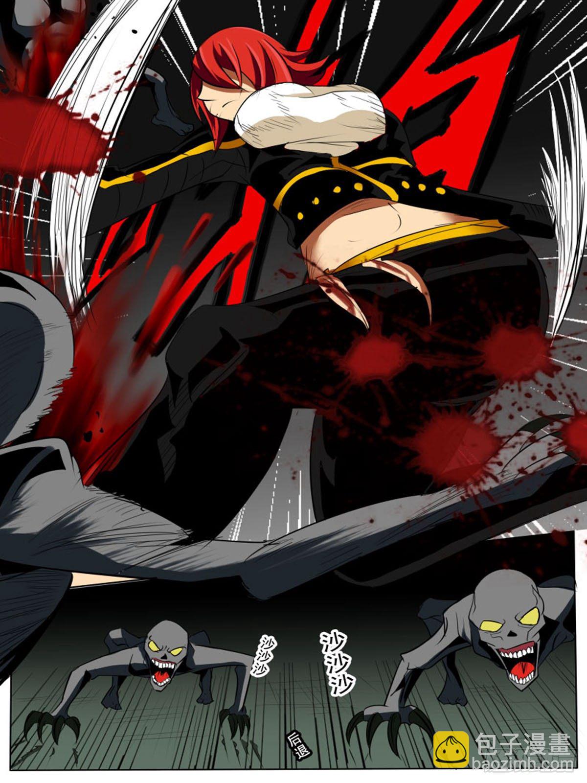 第五十五逆-第55话