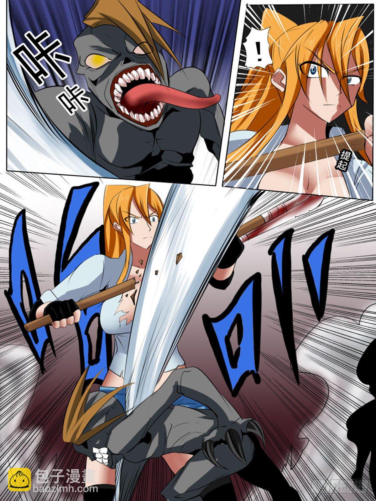 第五十九逆-第59话