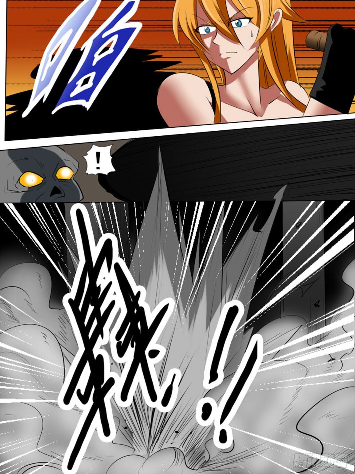 第六十一逆-第61话