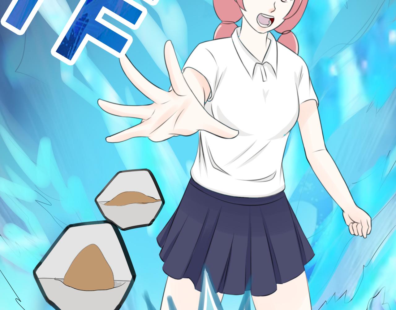 末世逆襲少女/土妹末世求生 - 神之試煉(2/3) - 7