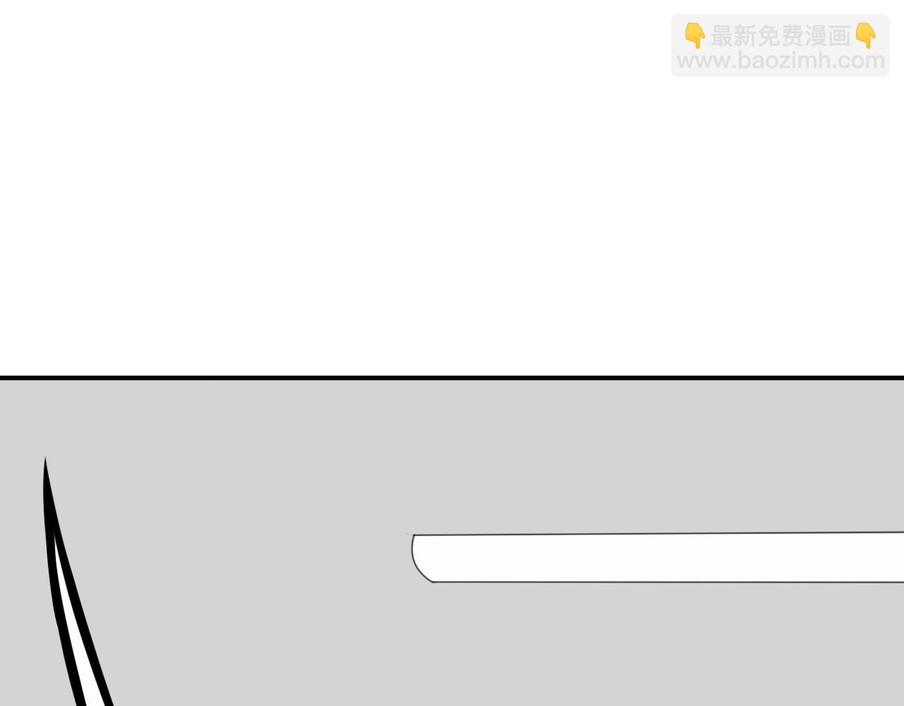 末世逆襲少女/土妹末世求生 - 神之試煉(2/3) - 2