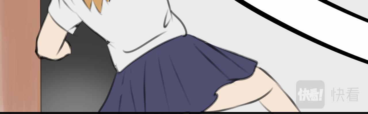 末世逆襲少女/土妹末世求生 - 神之試煉(2/3) - 4