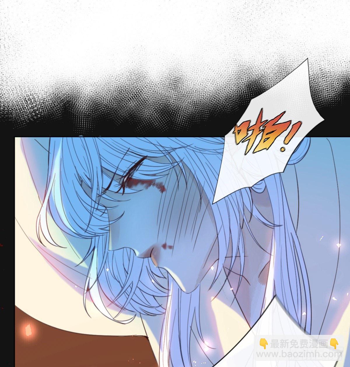 第一话 末世女王驾到(1/2)-第1话