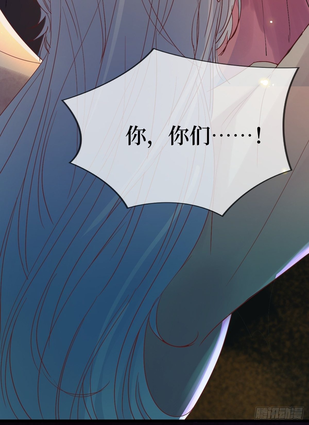 第一话 末世女王驾到(1/2)-第1话