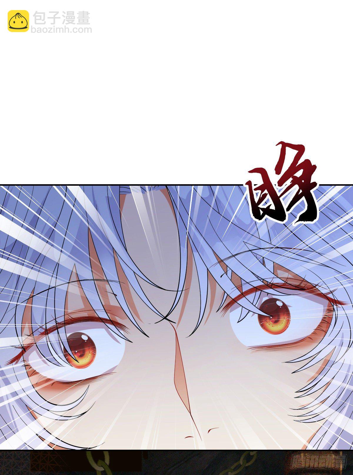 第一话 末世女王驾到(1/2)-第1话