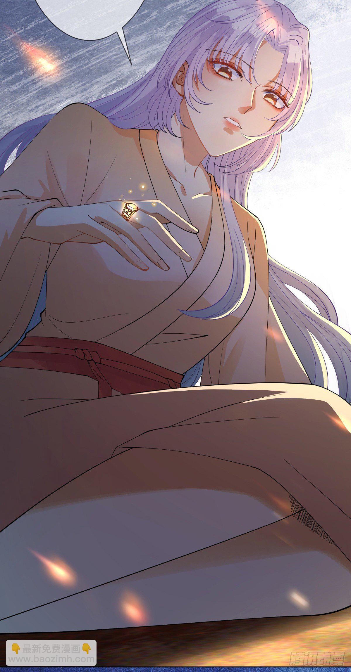 第一话 末世女王驾到(1/2)-第1话