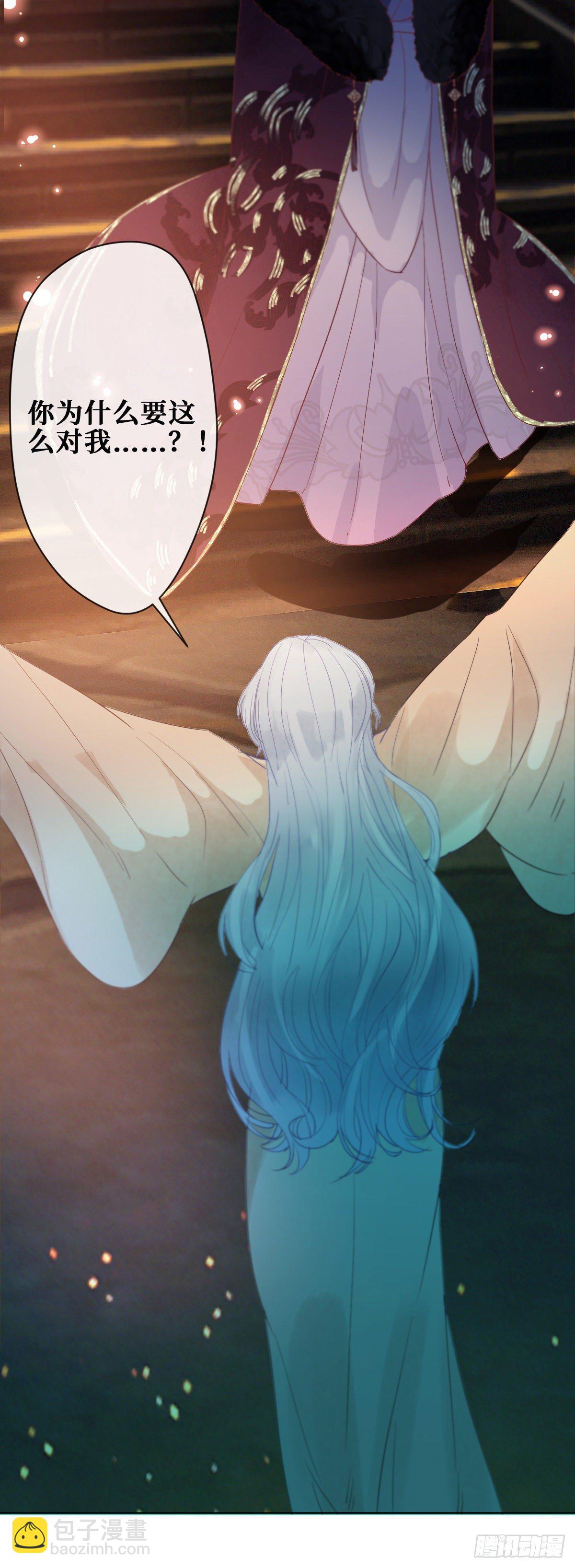 第一话 末世女王驾到(1/2)-第1话