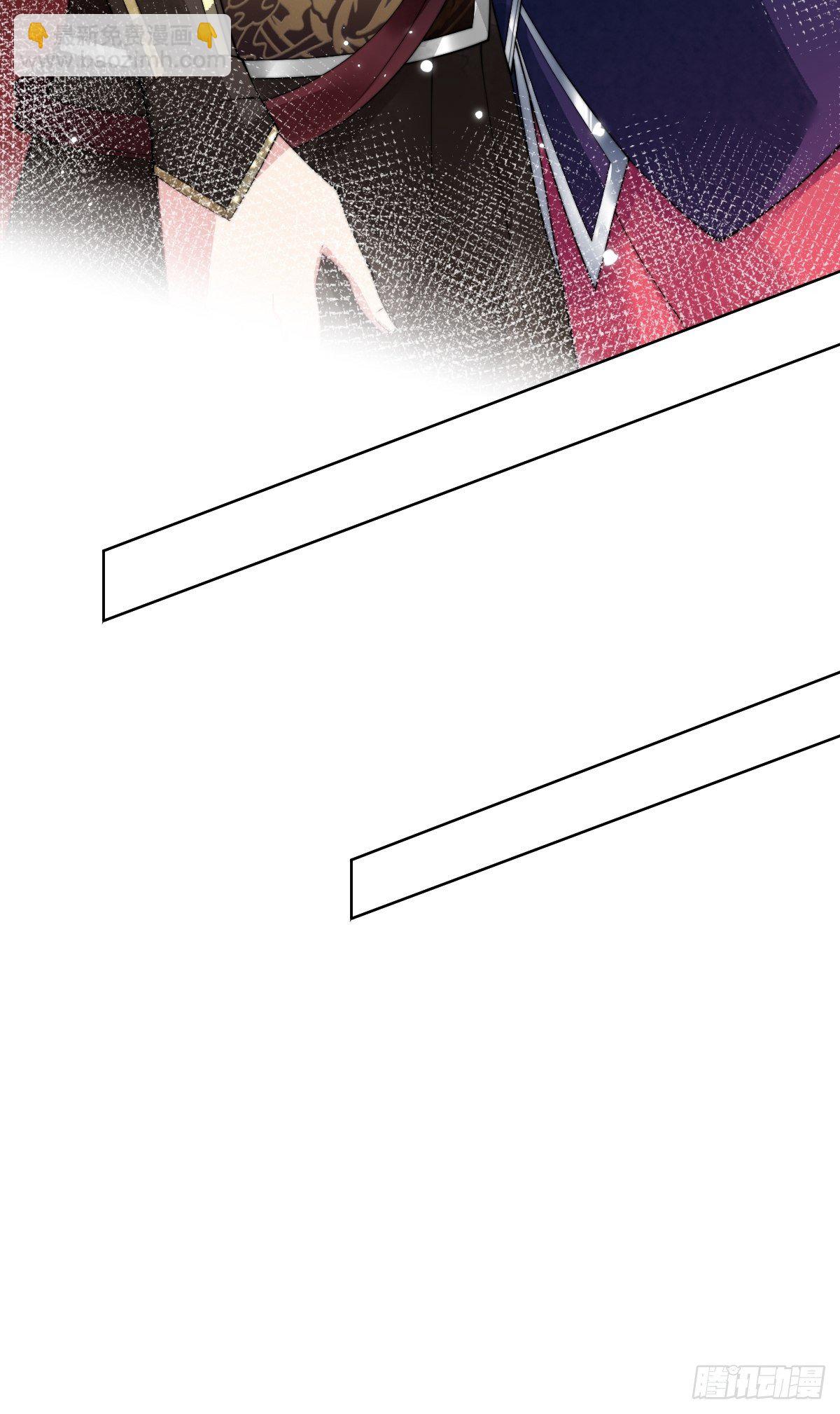 第十一话 不杀，留着过年？(1/2)-第11话