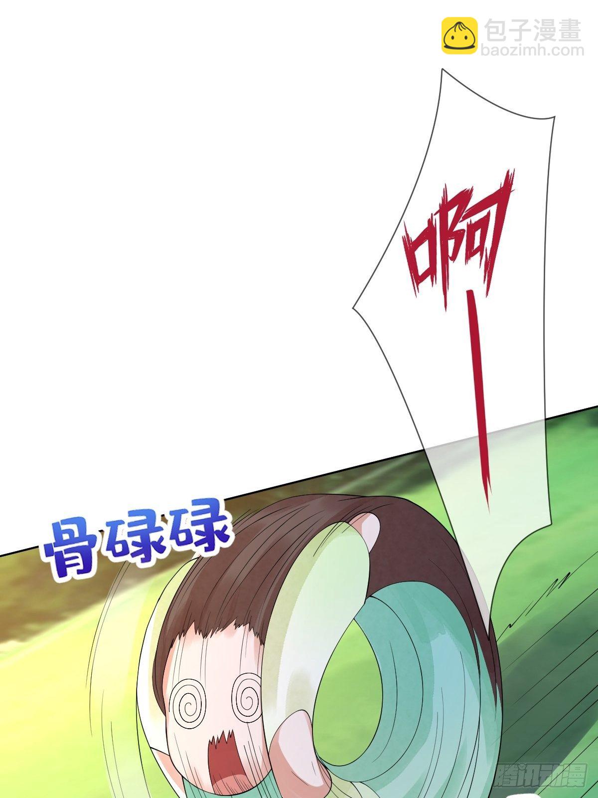 第十一话 不杀，留着过年？(1/2)-第11话