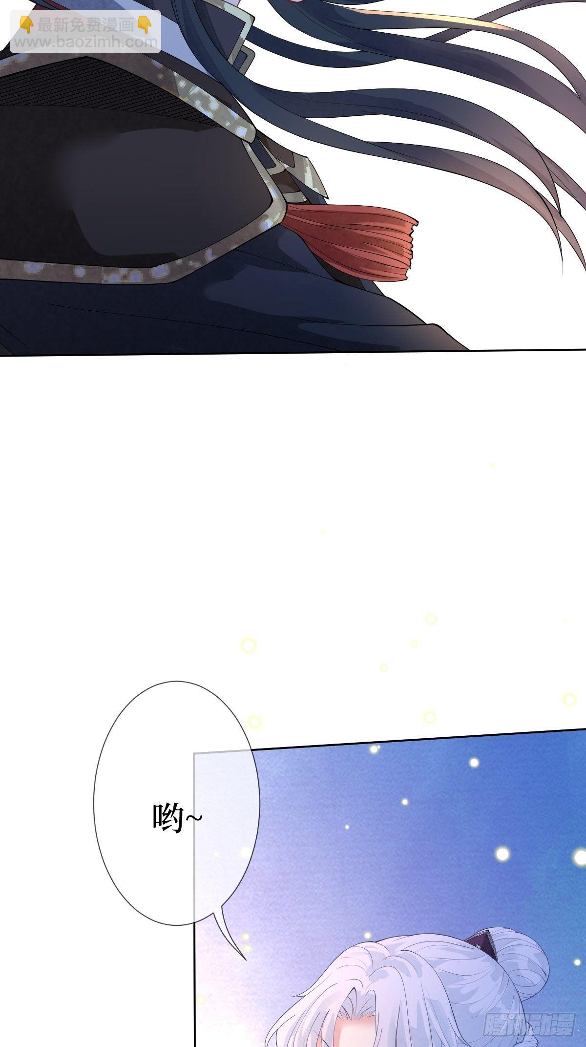 第十一话 不杀，留着过年？(1/2)-第11话