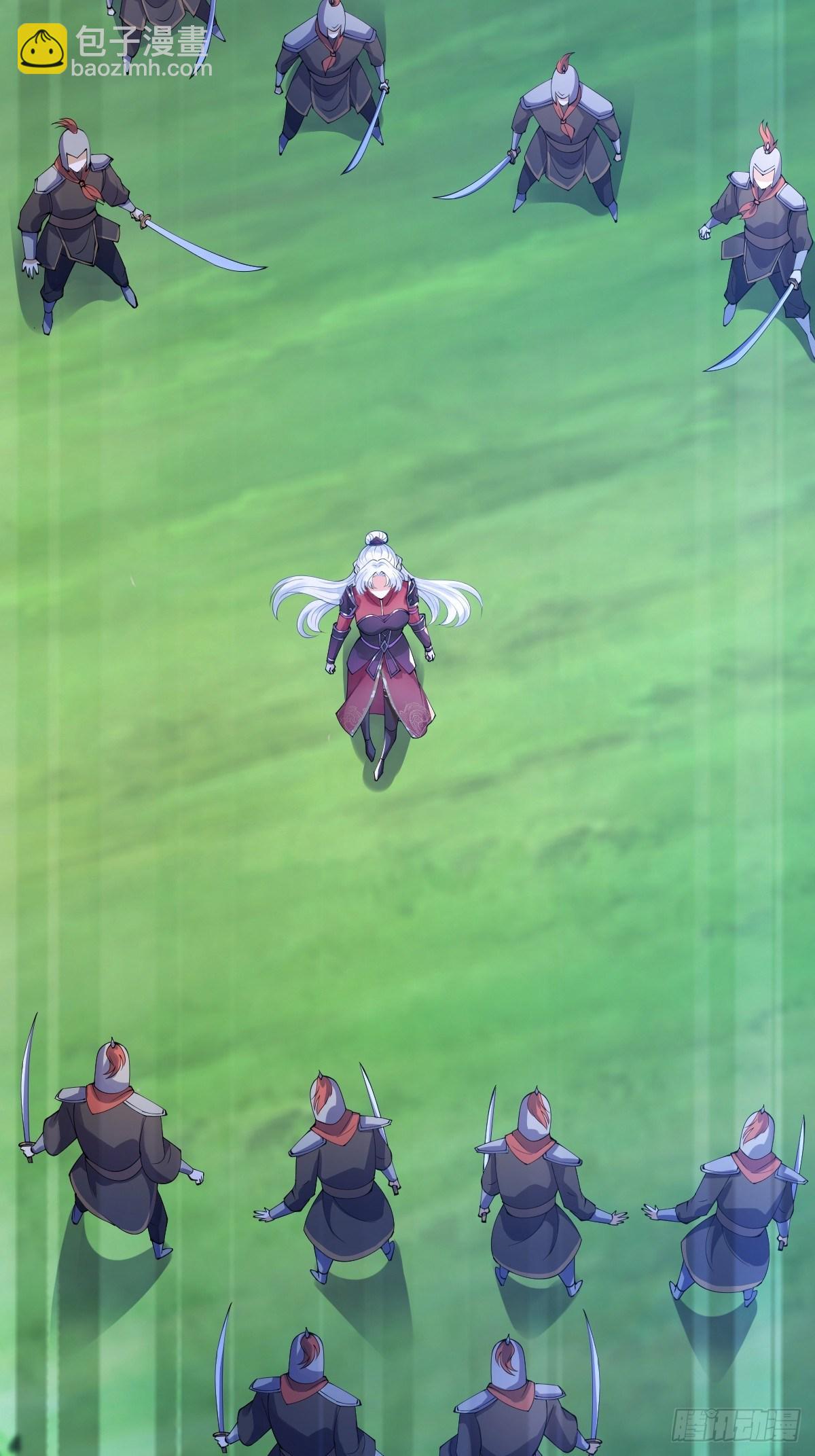 第十一话 不杀，留着过年？(1/2)-第11话