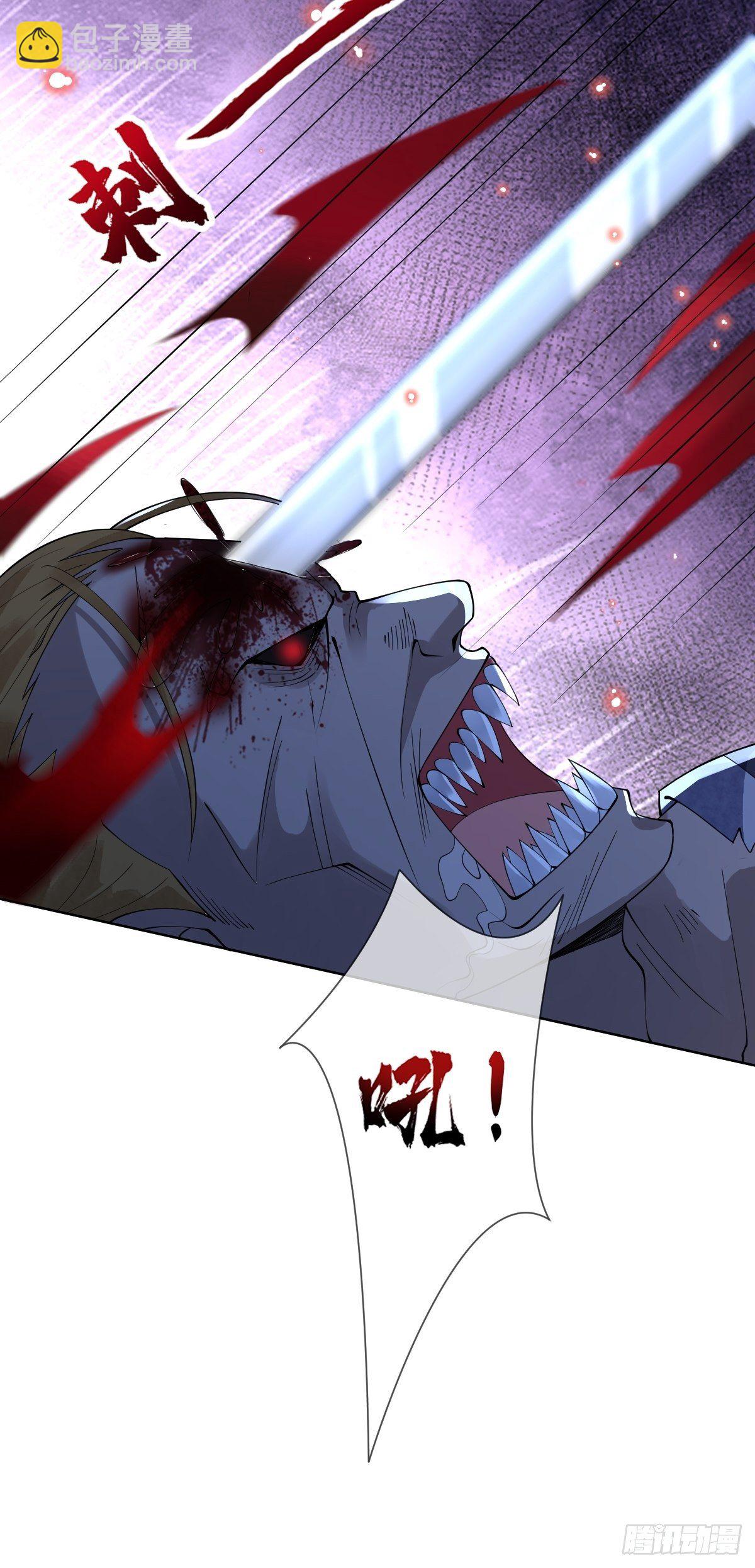 第十三话 殿下带我啊(1/2)-第13话