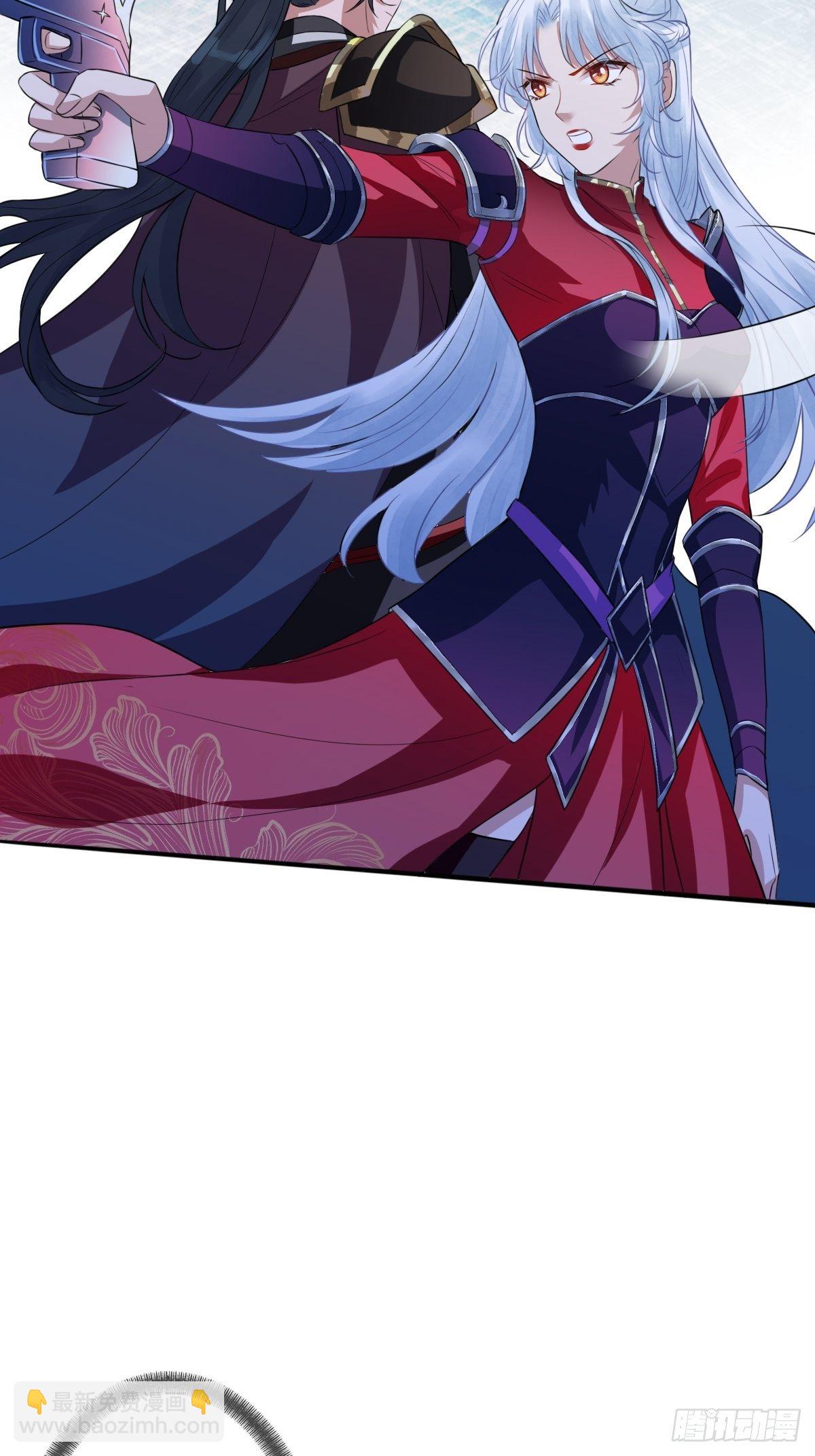 第十三话 殿下带我啊(1/2)-第13话