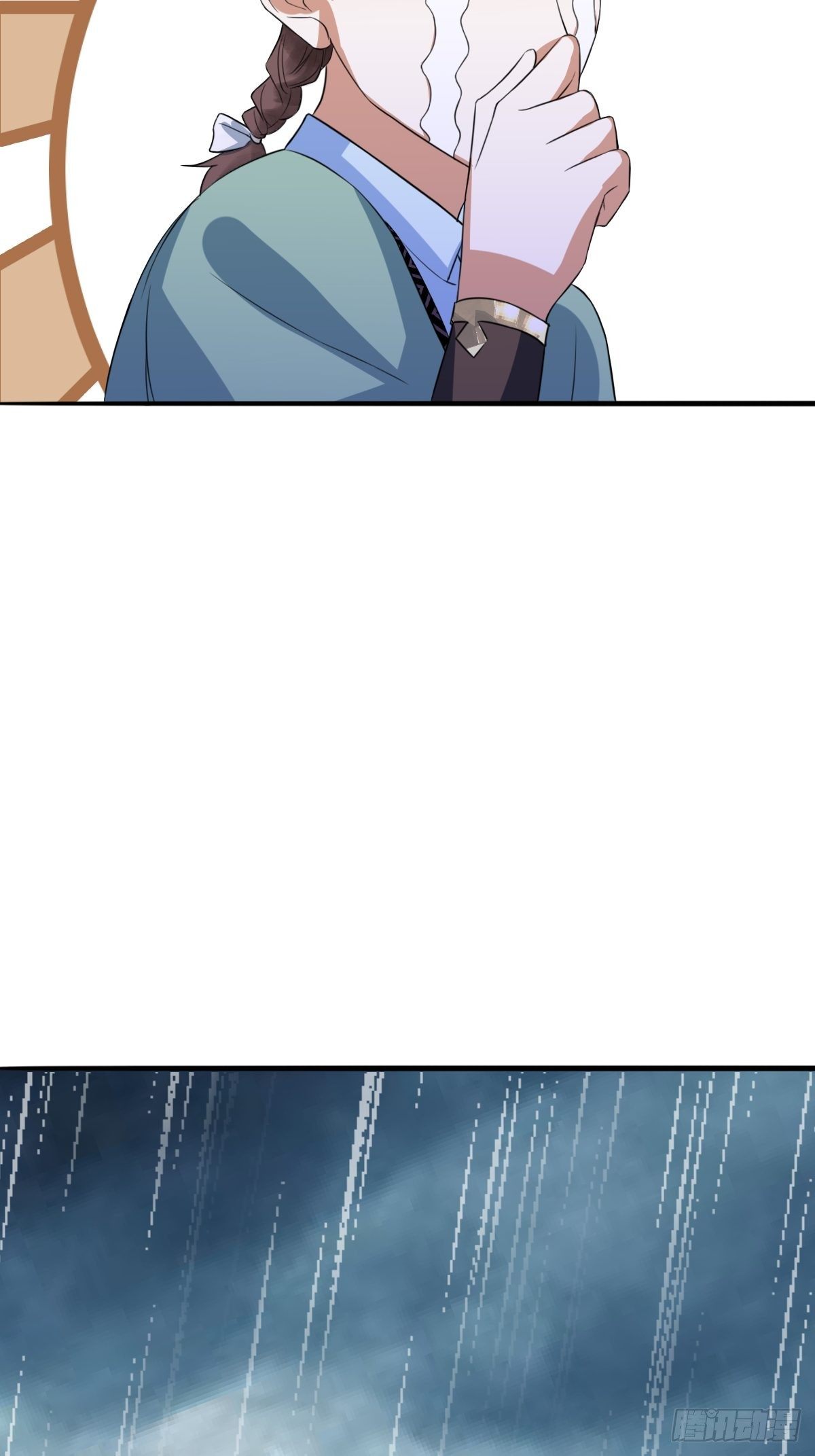 第十三话 殿下带我啊(1/2)-第13话