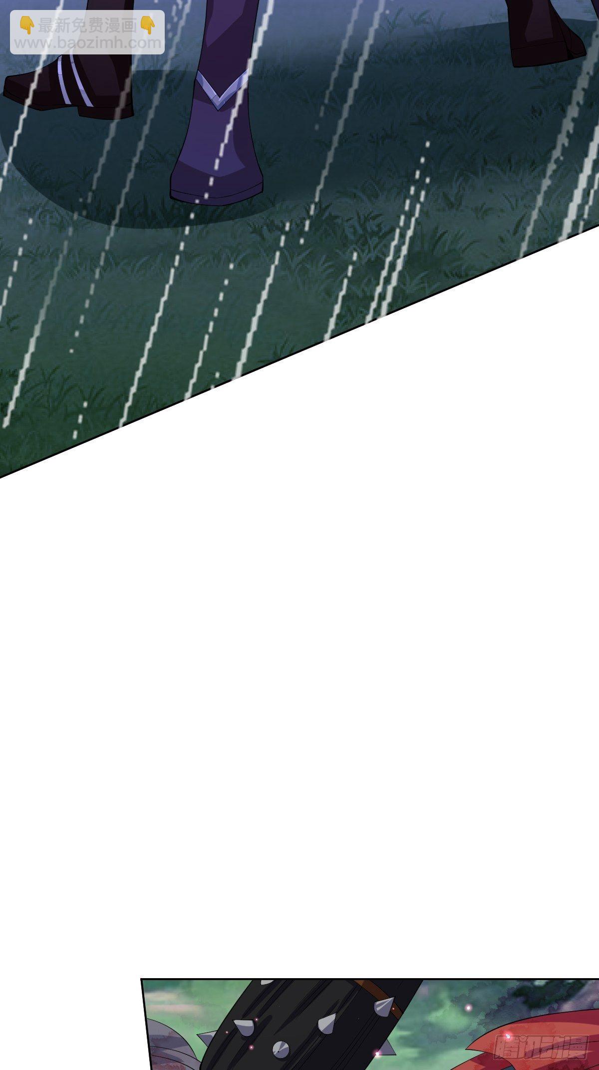 第十三话 殿下带我啊(1/2)-第13话