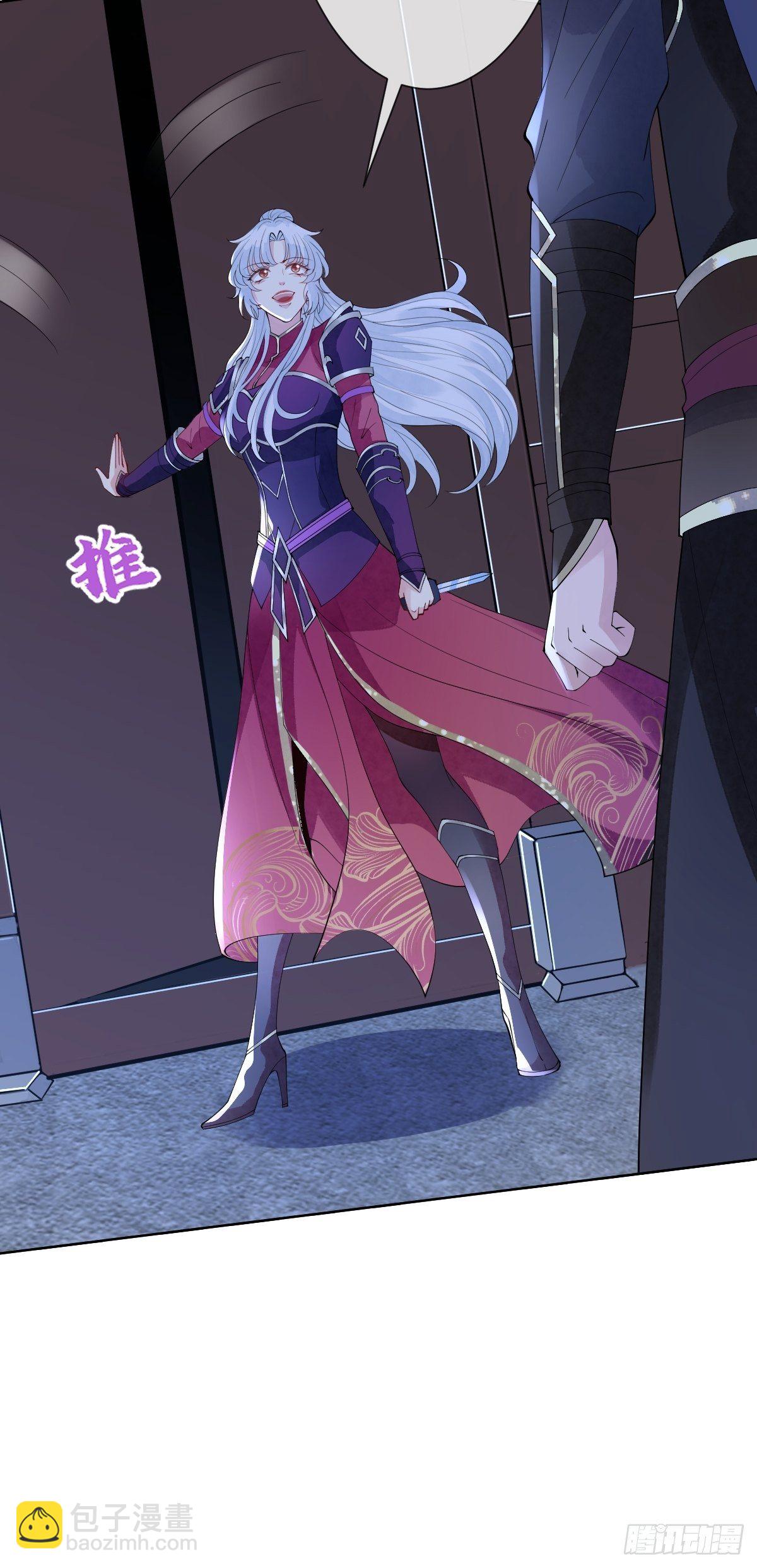 第十五话 殿下想怎么封我的嘴(1/2)-第15话