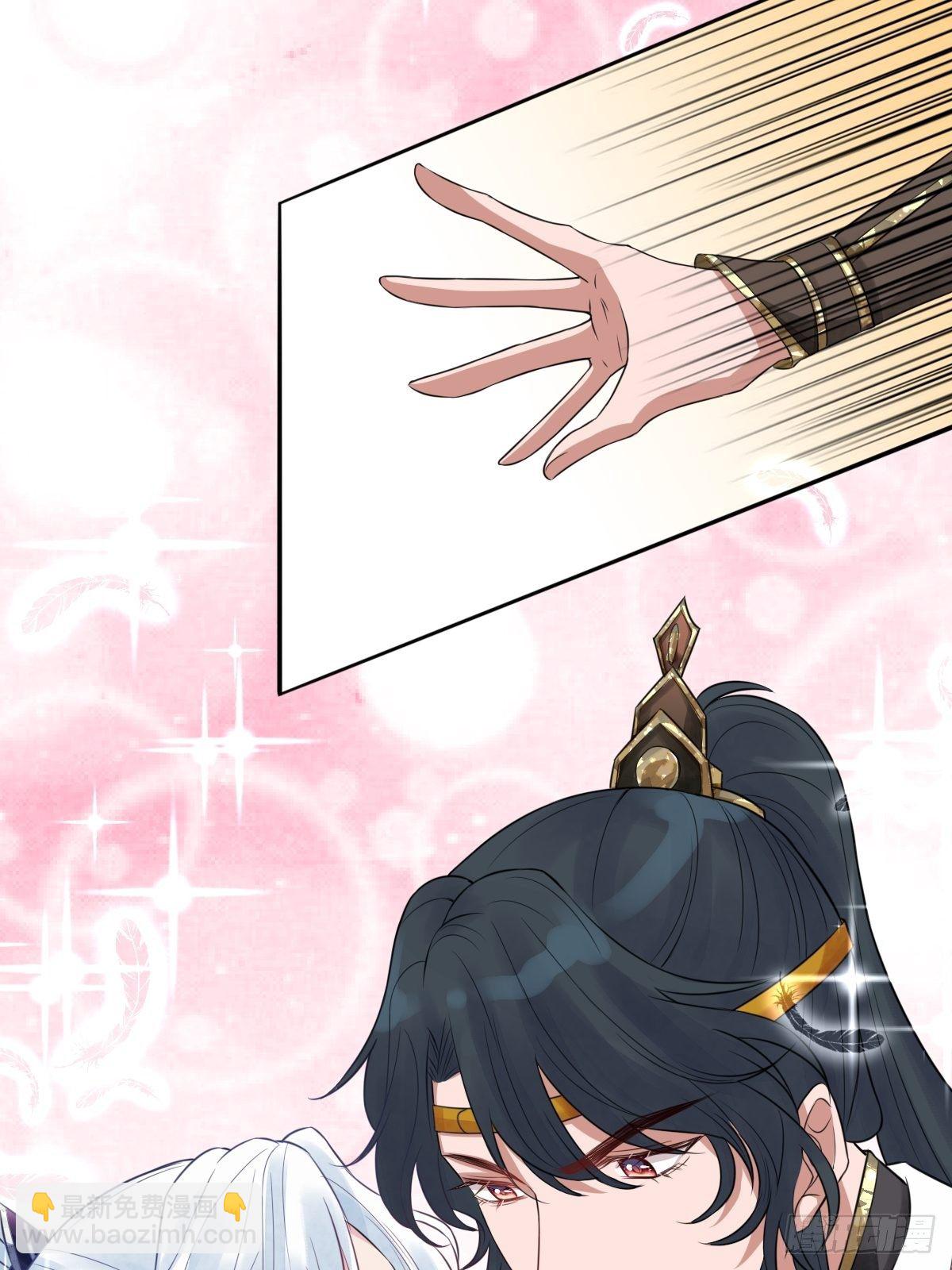 第十五话 殿下想怎么封我的嘴(1/2)-第15话