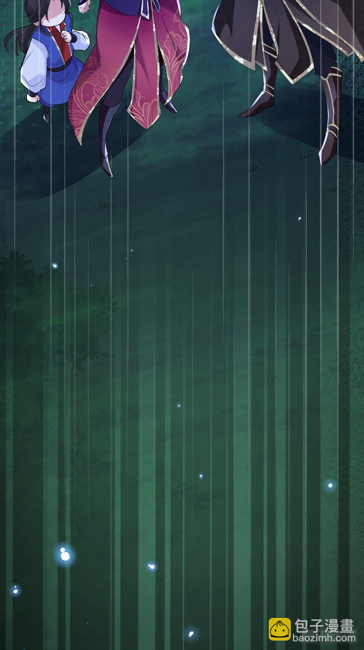 第十五话 殿下想怎么封我的嘴(1/2)-第15话