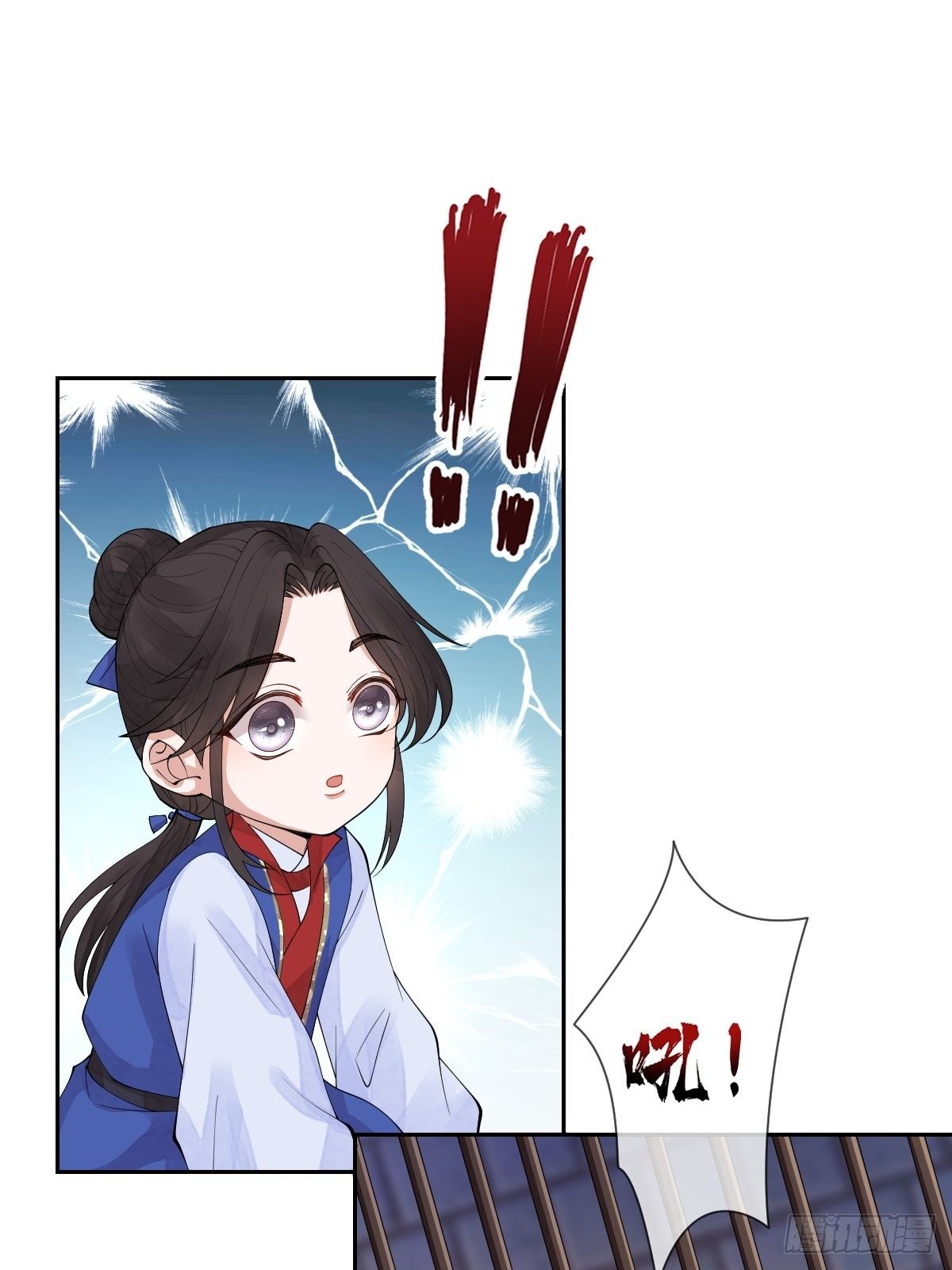 第十七话 年轻人，不讲武德(1/2)-第17话