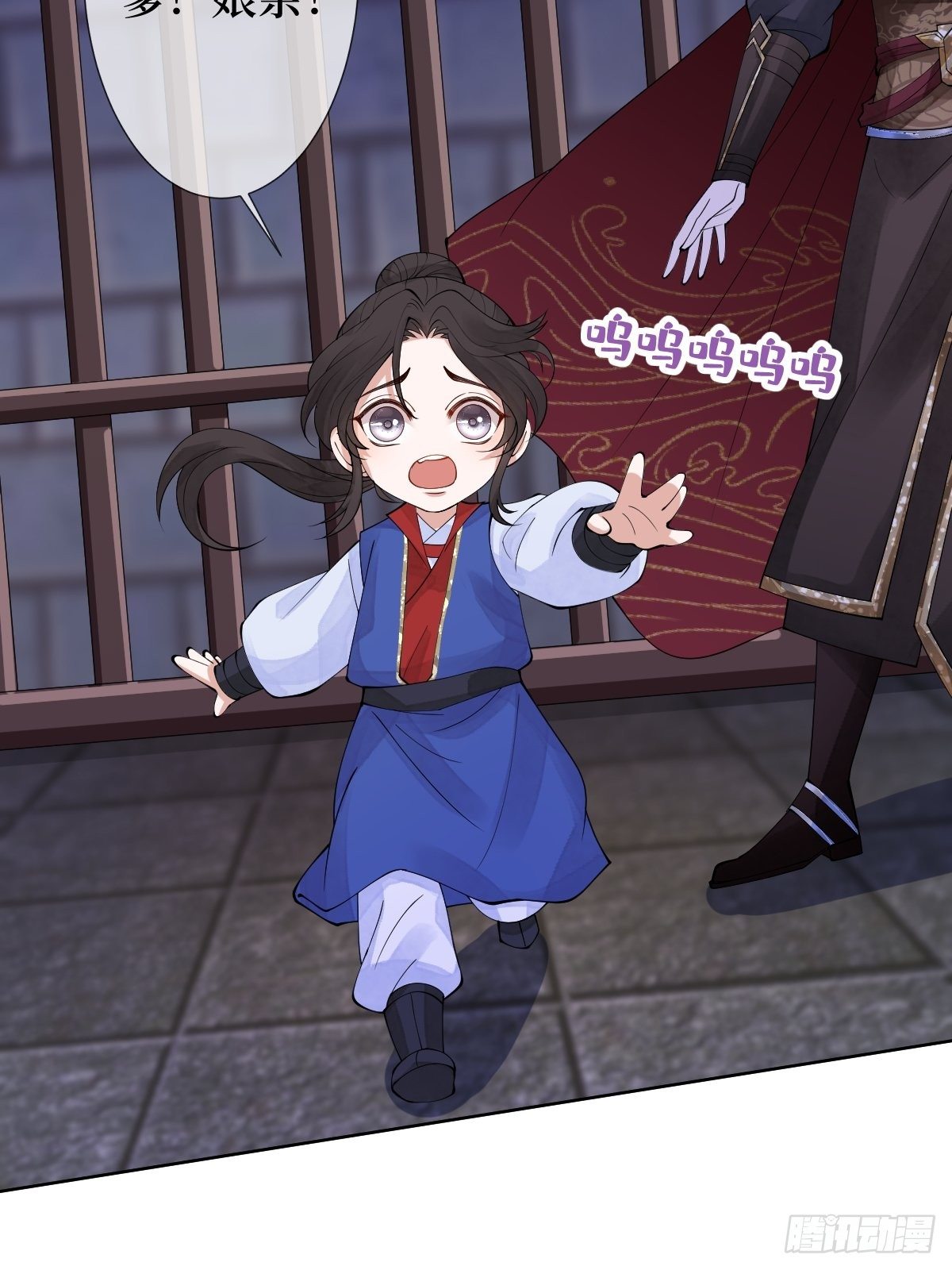 第十七话 年轻人，不讲武德(1/2)-第17话