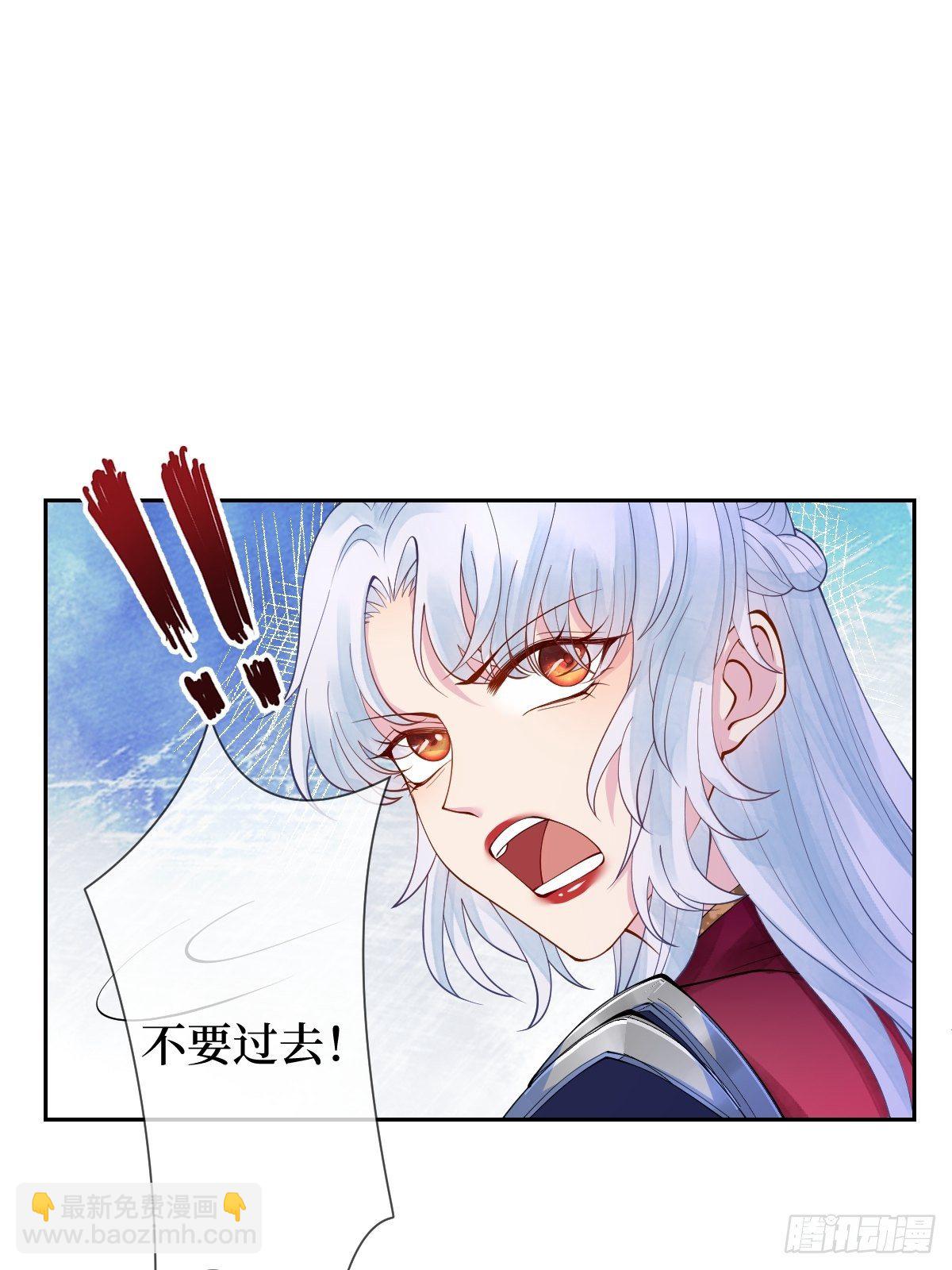 第十七话 年轻人，不讲武德(1/2)-第17话