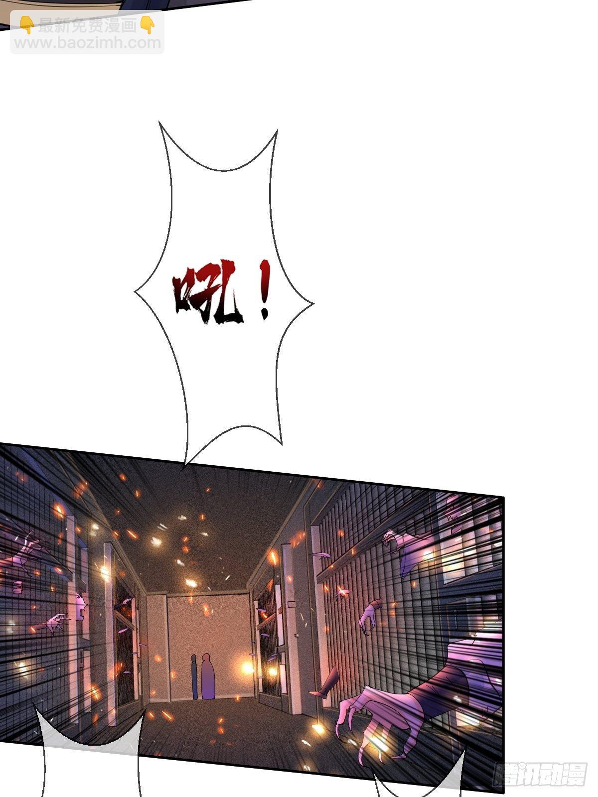 第十七话 年轻人，不讲武德(1/2)-第17话