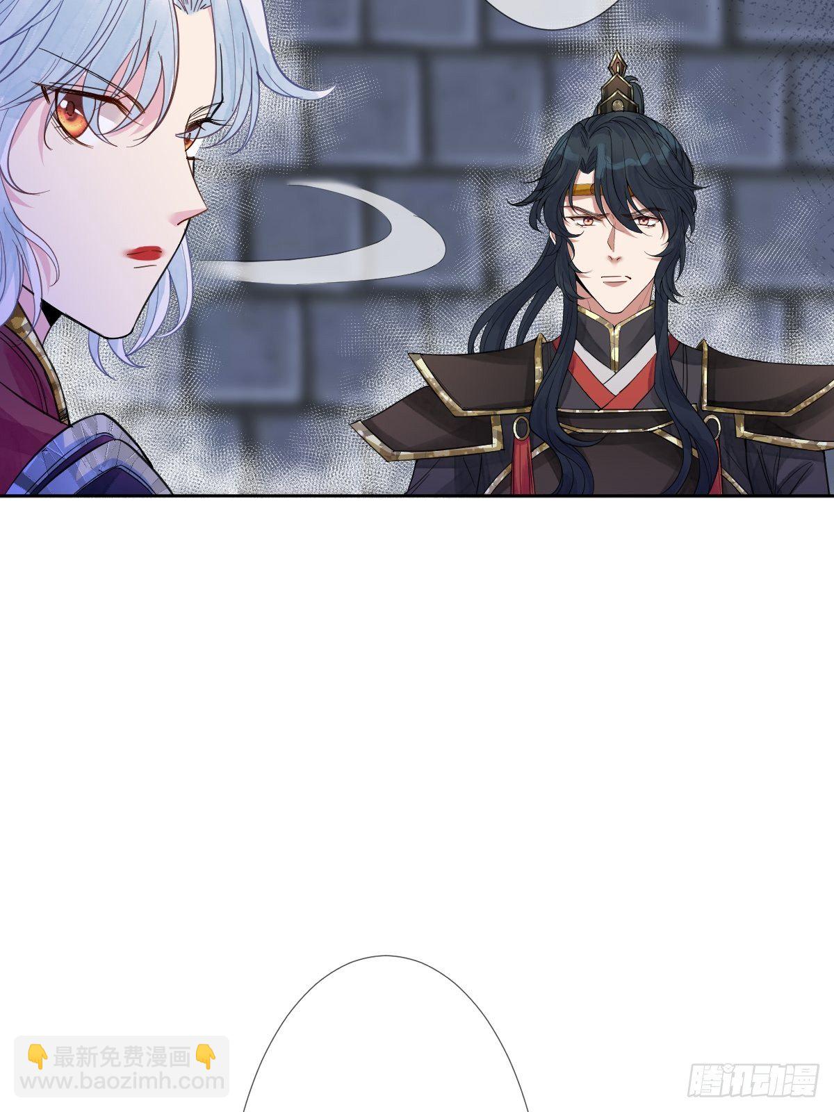 第十七话 年轻人，不讲武德(1/2)-第17话