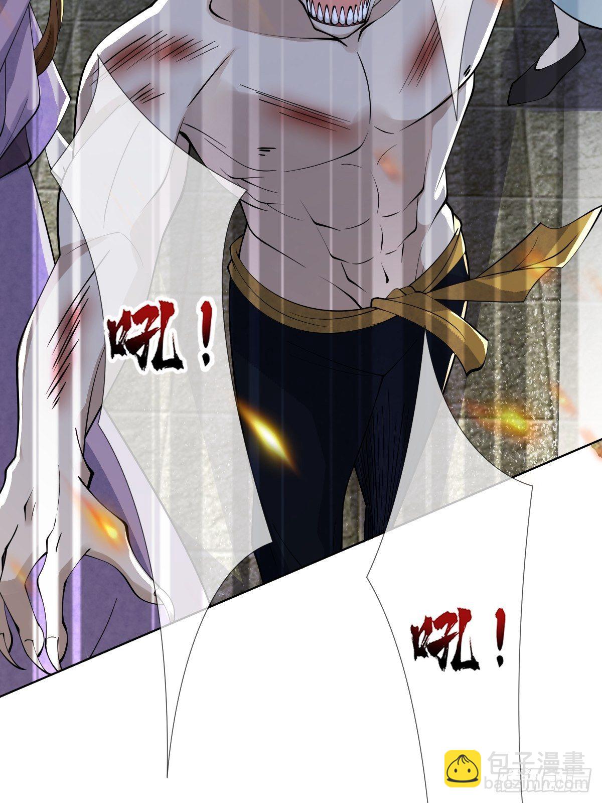 第十九话 那就都杀了吧(1/2)-第19话