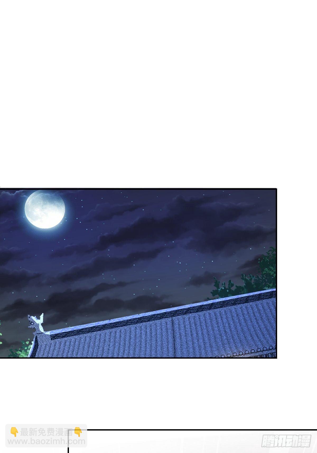 第十九话 那就都杀了吧(1/2)-第19话