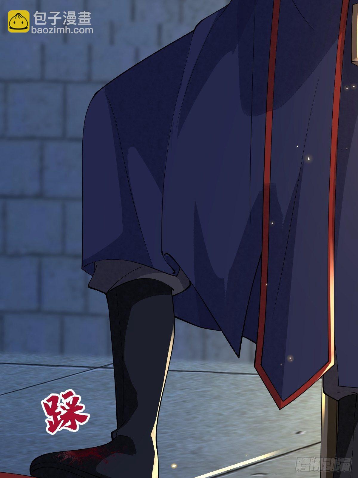 第十九话 那就都杀了吧(1/2)-第19话