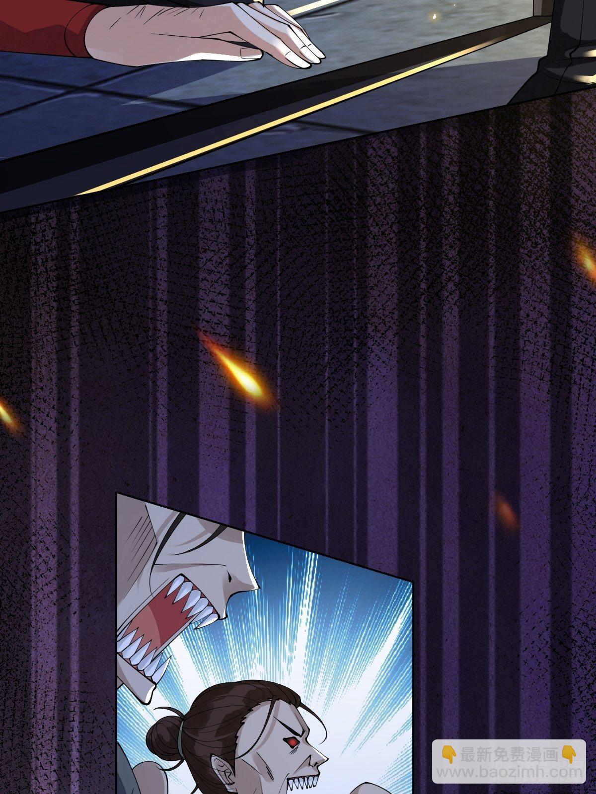 第十九话 那就都杀了吧(1/2)-第19话