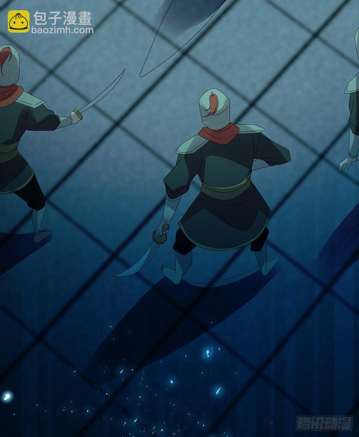 第三话 有人非礼无知少女啊(1/2)-第3话