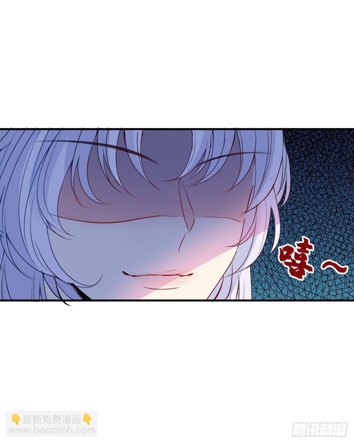 第三话 有人非礼无知少女啊(1/2)-第3话