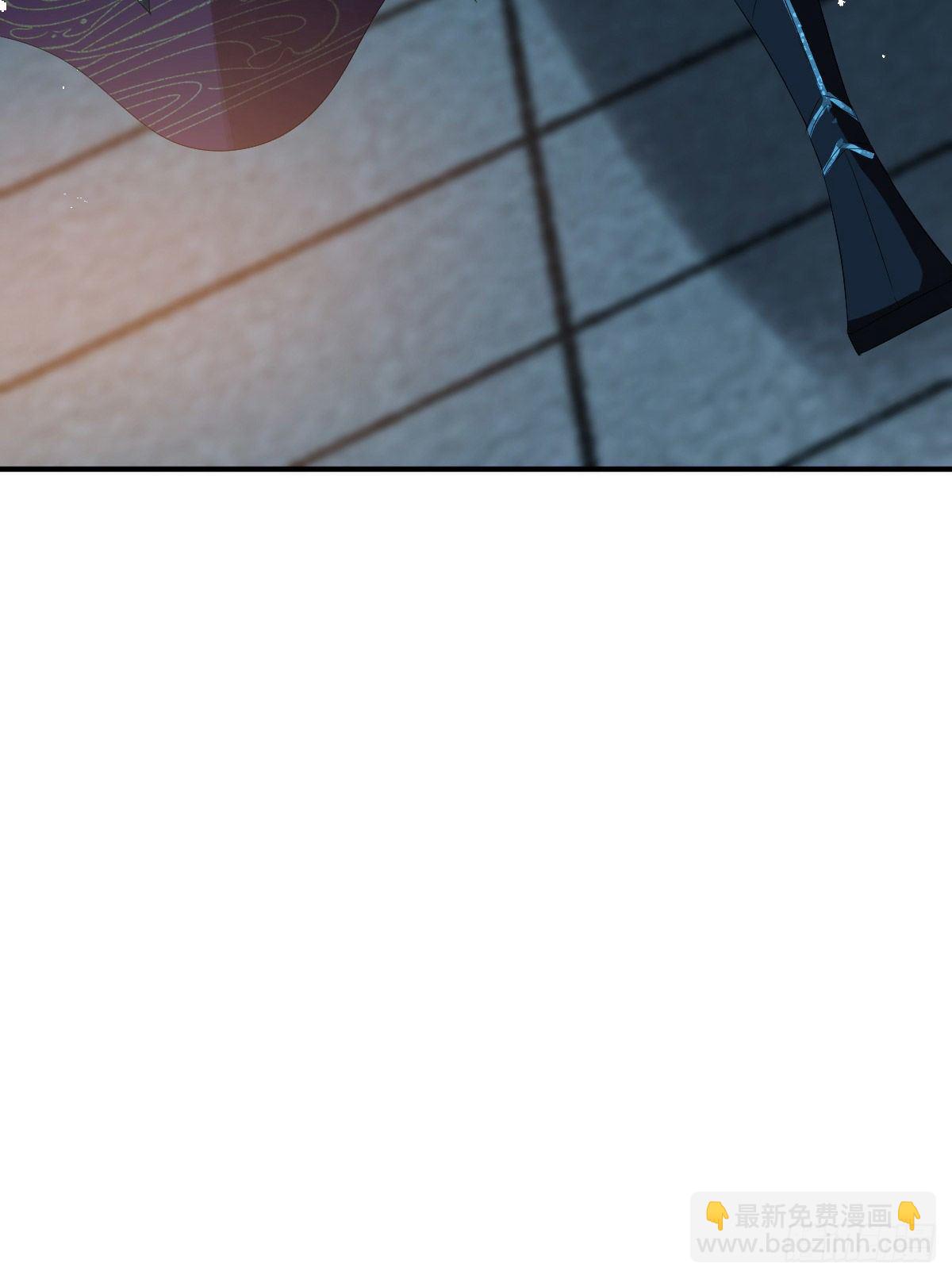 第三话 有人非礼无知少女啊(1/2)-第3话