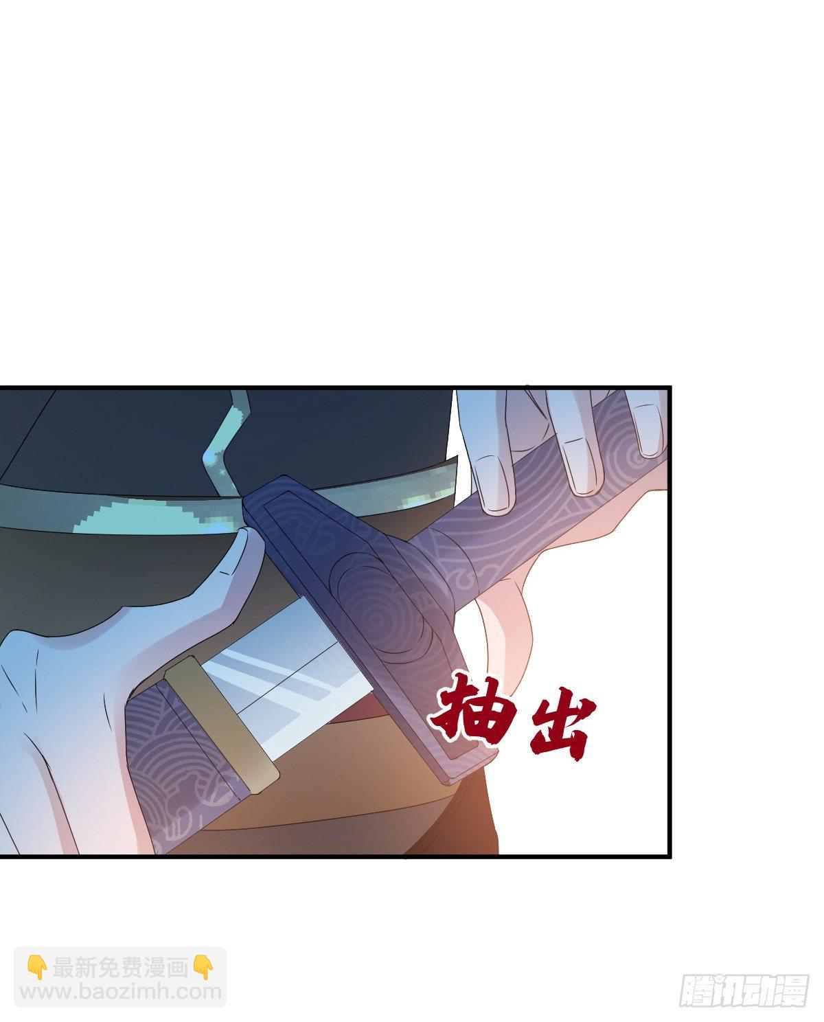 第三话 有人非礼无知少女啊(1/2)-第3话