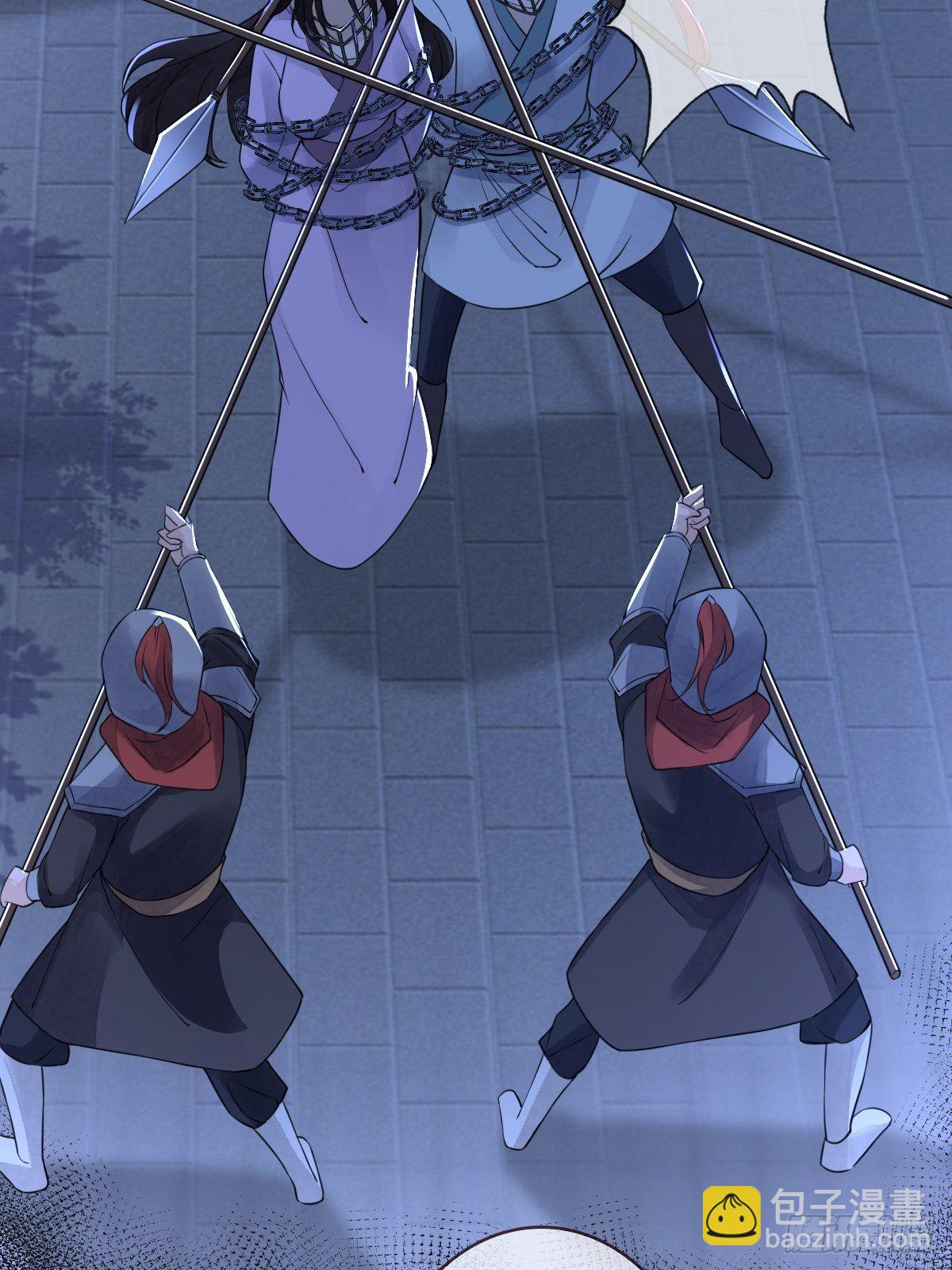 第二十三话 你没了(1/2)-第23话